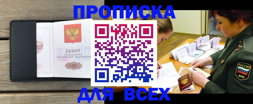 форма 3 в Елабуге